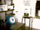 ₷炬