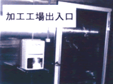 cwZHZ^[ł̐Hŗ\h
